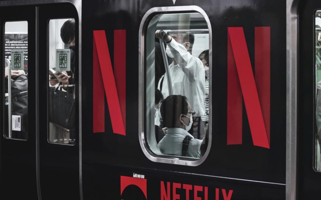 To Stream or Not to Stream