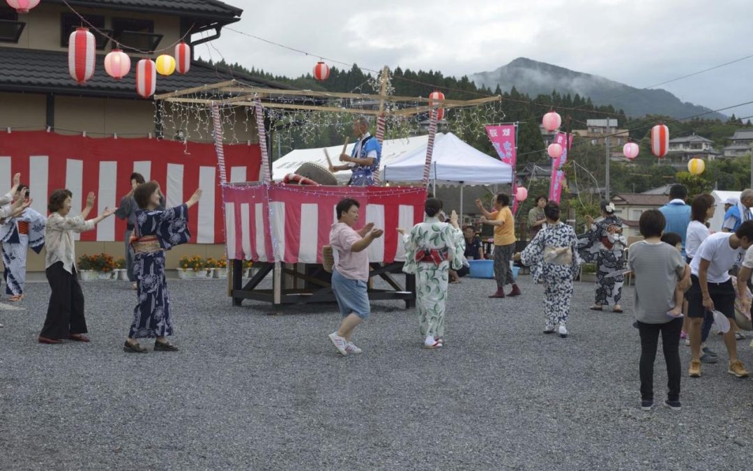 The Ibasho Model of Elder Empowerment and Community Ownership